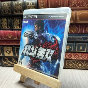 8-1 北斗無双 - PS3 PS3 200406