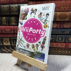 8-1 Wii パーティー 取扱説明書欠 Wii 020048