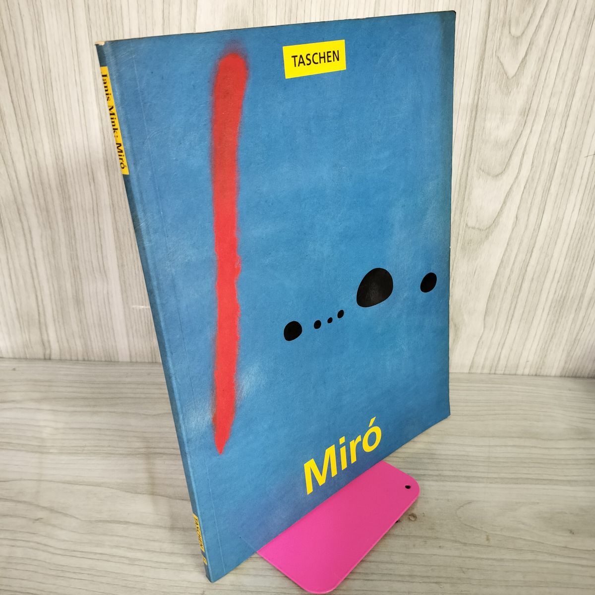 2025年最新】Yahoo!オークション -ジョアンミロ(本、雑誌)の中古