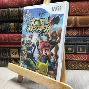 8-1 大乱闘スマッシュブラザーズX 取扱説明書欠 Wii 020486