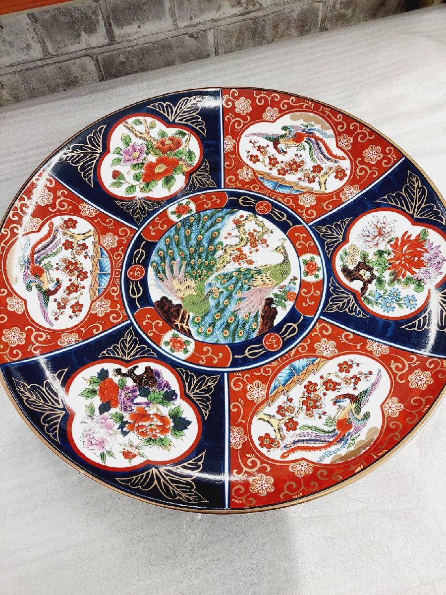 2025年最新】Yahoo!オークション -秀峰 大皿の中古品・新品・未