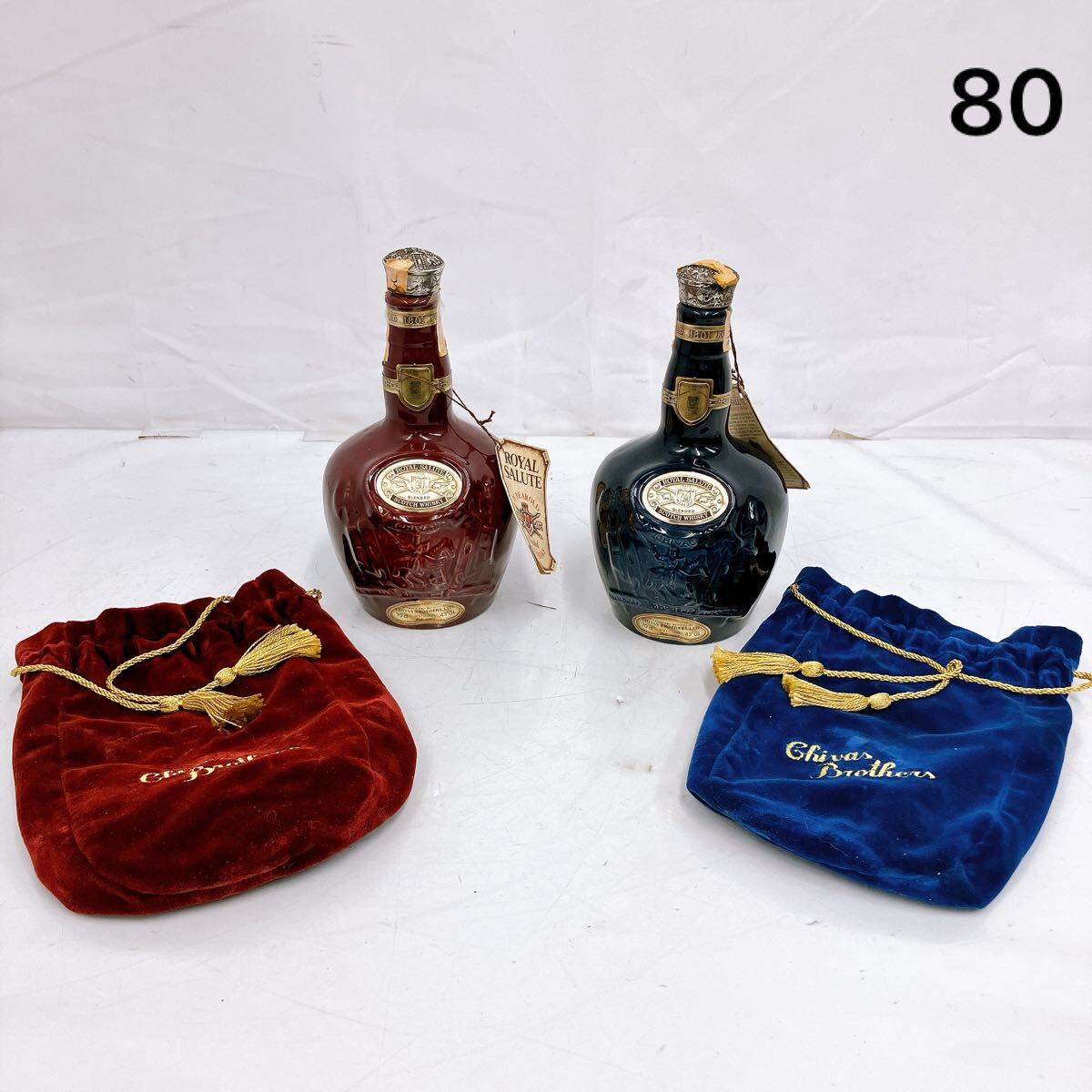 ロイヤルサルート 21年 青 陶器ボトル 700ml スコッチ