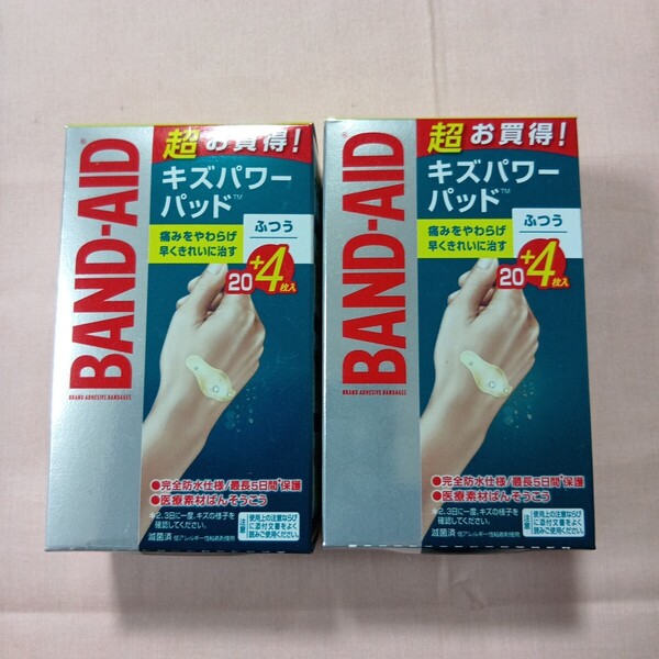 キズパワーパッド BAND-AID 防水 絆創膏 ふつうサイズ 10+2枚入×4個 ★ 送料込