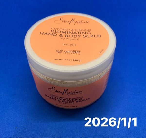 B0678 Shea Moisture Coconut & Hibiscus Curl Hold Smoothie ボディスクラブ ココナッツ ハイビスカス シアモイスチャー