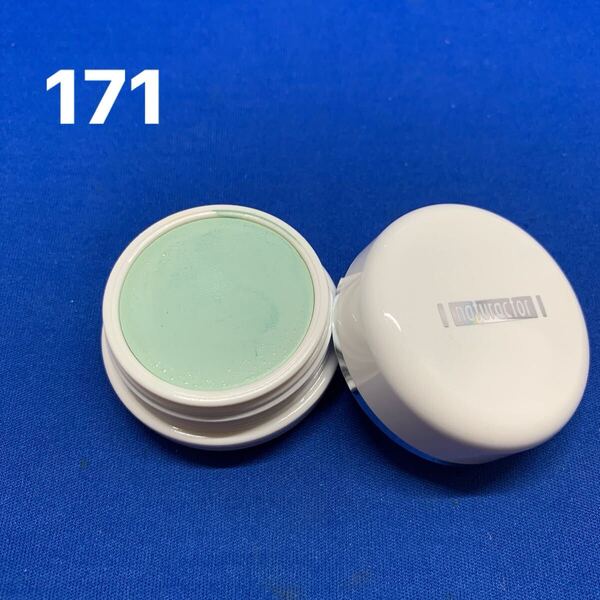 K73 メイコー化粧品 ナチュラクター ファンデーション カバーフェイス 171 コントロール グリーン 20g 赤み