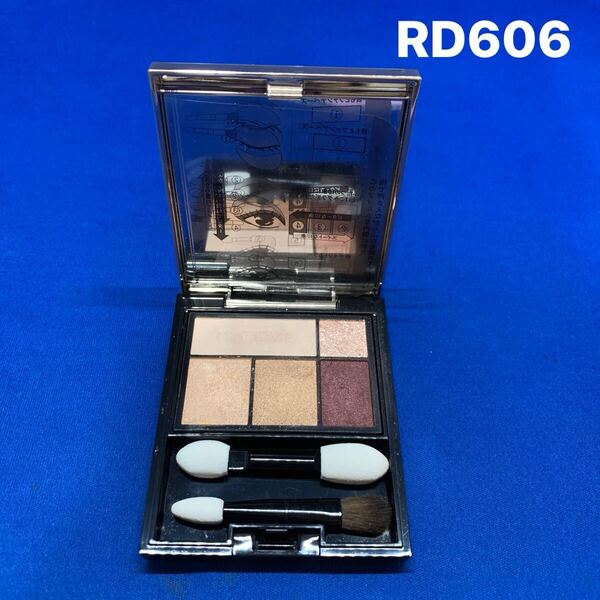 B0650 マキアージュ MAQUILLAGE ドラマティックスタイリングアイズ RD606