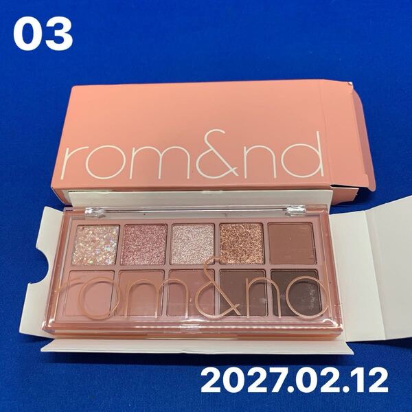 ロムアンド rom&nd ベターザンパレット 03 ROSEBUD GARDEN アイシャドウ ローズバッドガーデン