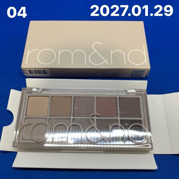 rom&nd ロムアンド ベターザンパレット 04 DUSTY FOG GARDEN ダスティフォグガーデン アイシャドウ
