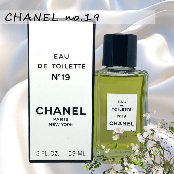 シャネルno19香水EAU DE TOILETTEオードトワレ19番フレグランスナチュラルスプレー化粧品コスメブランド未使用箱付き59m