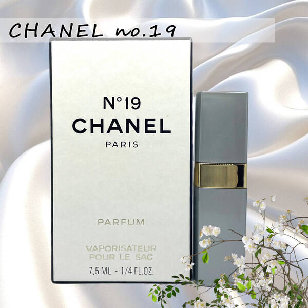 シャネルno19香水parfumパルファンパルファム19番フレグランスナチュラルスプレー化粧品コスメブランド未使用箱付き7.5ml