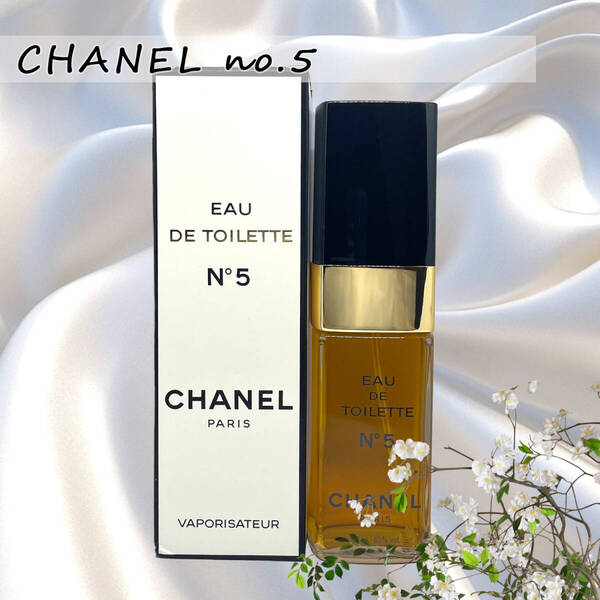 シャネル香水no5EAU DE TOILETTEオードトワレ5番フレグランスナチュラルスプレー化粧品コスメブランド未使用箱付き100ml