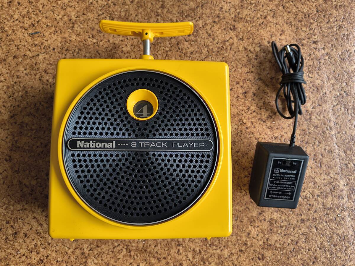 サボさん ナショナル☆RQ-8 8TrackPlayerジャンク Yahoo!オークション -「national rq」(カラオケ機器