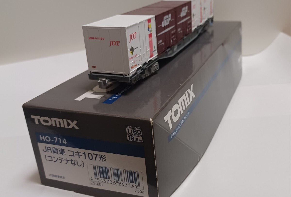 【ファッション通販】 2025年最新】Yahoo!オークション -hoゲージ コンテナの中古品 鉄道模型