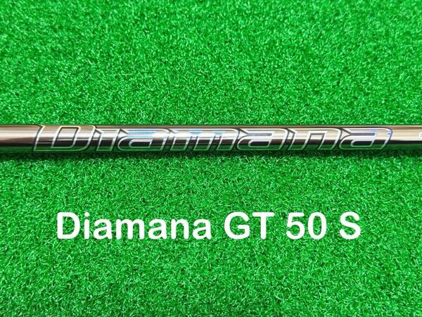 送料無料 新品 フレックスS ピン PING G430 純正カスタムシャフト Diamana GT 50 スリーブ付 1W ドライバー用 匿名配送