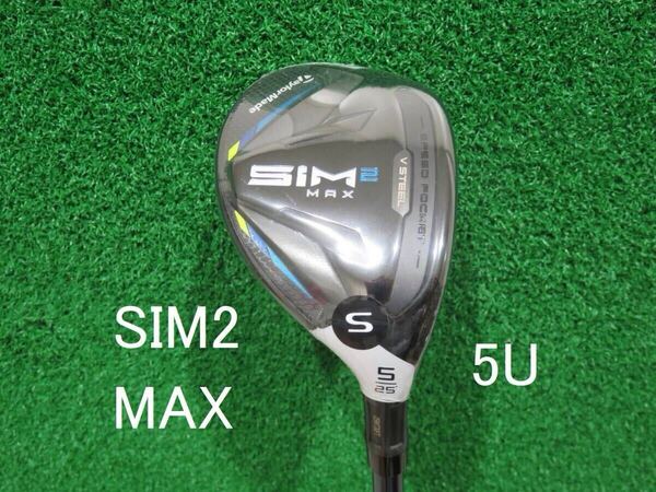 送料無料 新品 日本仕様 テーラーメイド SIM2 MAX レスキュー 5U テンセイブルー TM60 フレックスS ロフト角25° #5 ユーティリティ