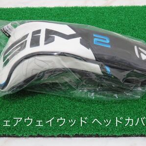 送料無料 新品 テーラーメイド SIM2(MAX) FW 付属品 ヘッドカバー 3W 5W 7W フェアウェイウッド 宅急便コンパクト発送
