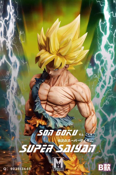 ドラゴンボール 孫悟空 ガレージキット フィギュア MAN Studio Bバージョン