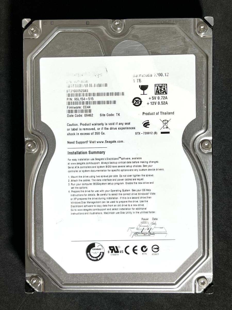 (未使用･未開封品)　Seagate 3.5インチ内蔵HDD 1TB 7200rpm S-ATAII 32MB ST31000528AS ar3p5n1 Amazon | Seagate 3.5インチ内蔵HDD 1TB 7200rpm S-ATAII 32MB