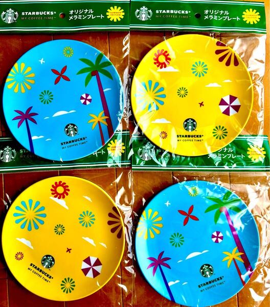 ★4点★ 新品非売品 2種類 スターバックス メラミンプレート 皿