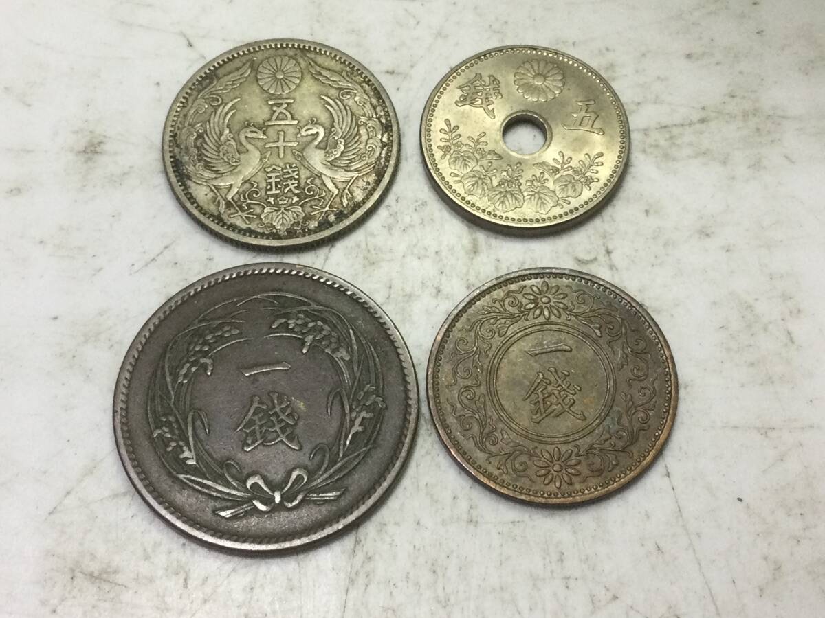 一銭銅貨411枚まとめ売り