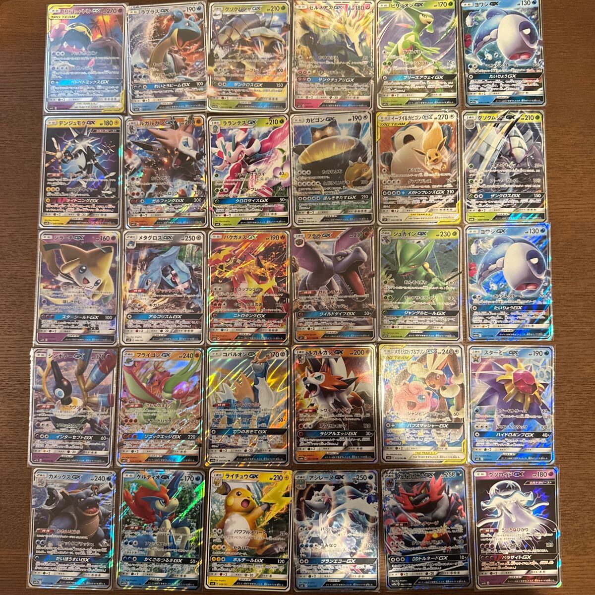 2025年最新】Yahoo!オークション -ポケモンカード サンムーン gx