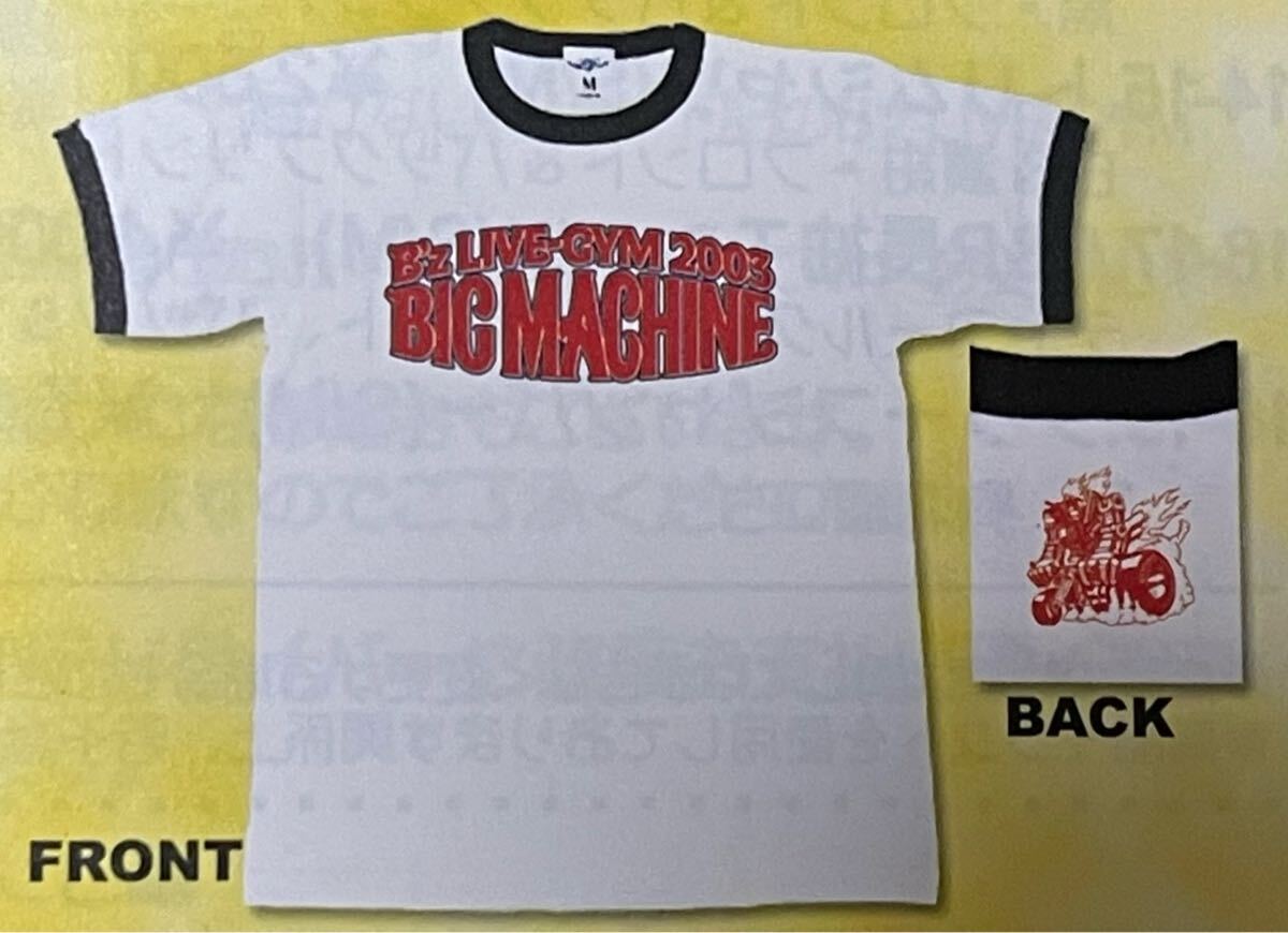 2025年最新】BzライブTシャツの人気アイテム - メルカリ