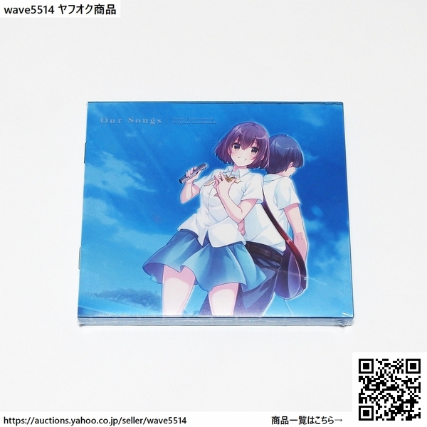 【新品】アオナツライン ボーカルコレクション + オリジナルサウンドトラック「Our Songs」 単品 / 限定版 BLUE Edition 特典 サントラ CD