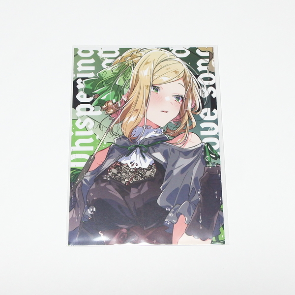 【特典のみ】ささやくように恋を唄う 11 メロンブックス限定 4Pリーフレット 単品 / 店舗特典 ブックレット ※本はつきません