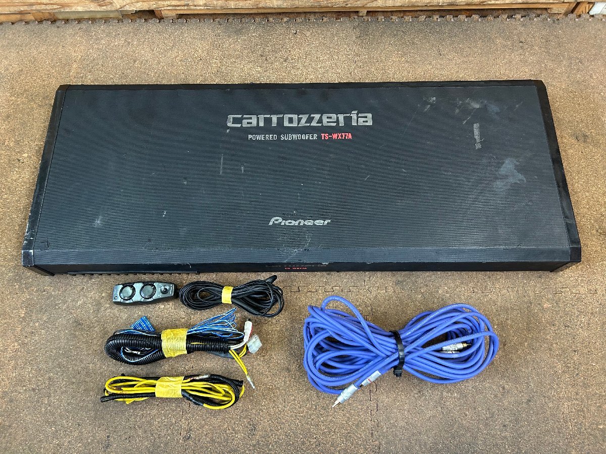 carrozzeria | パワードサブウーファー｜TS-WX77A