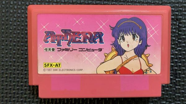 【レア】アテナ【FC,ファミコン】