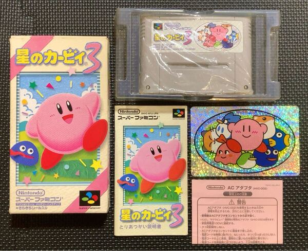 【レア・シールあり】星のカービィ3【SFC,スーパーファミコン】