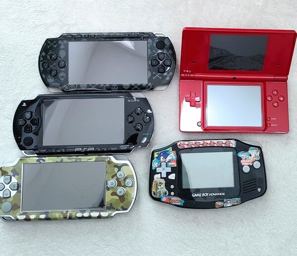 ニンテンドーdsi PSP ゲームボーイアドバンス DSi SONY 任天堂 ゲーム機本体 まとめ売りバッテリー 電池付き ポータブル