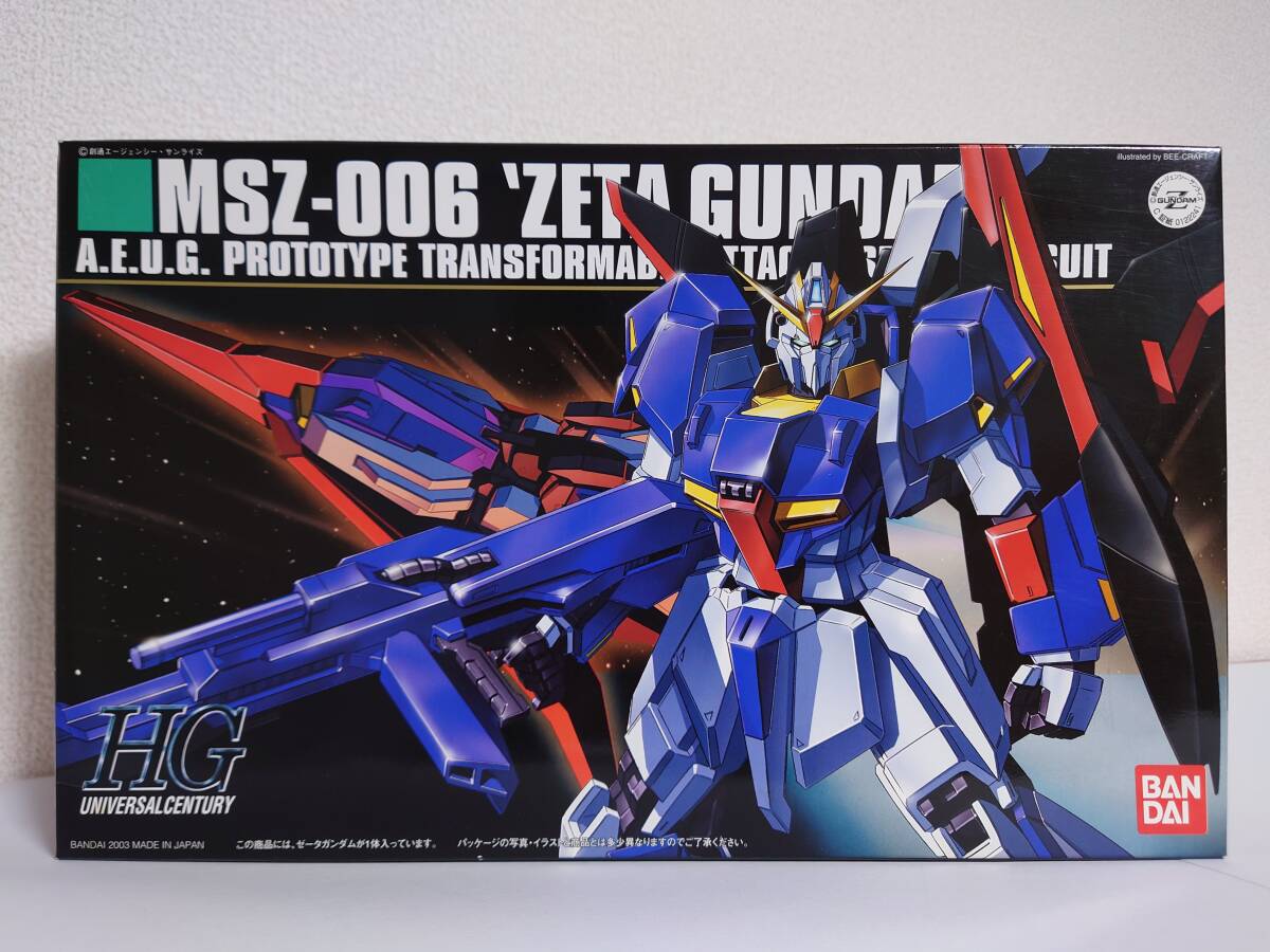 ゼータガンダム ガンプラ 未組立 値下げ Zガンダム｜Yahoo