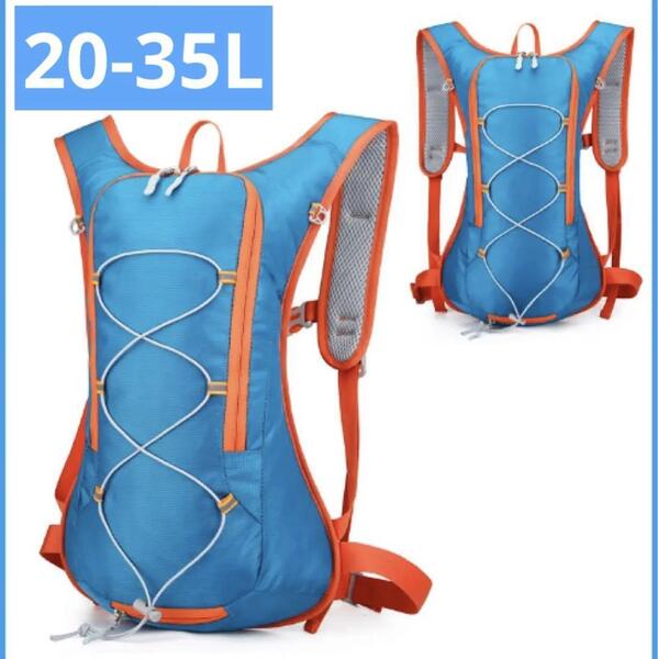 【blue/20-35L】ランニングリュック バッグ ポーチ ベスト 自転車
