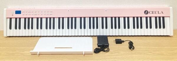 超激カワ!! 電子ピアノ 88鍵盤 ピンク キーボード ピアノ CEULA MIDI対応