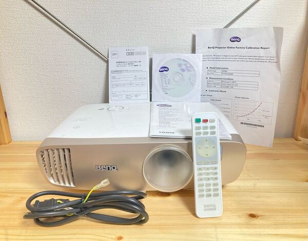 良品!! BenQ デジタルプロジェクター HT3050 リモコン 取扱説明書 ベンキュー ホームシアター