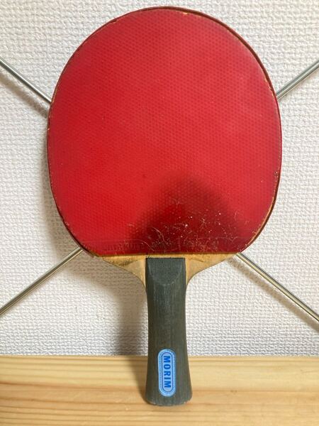超超超激レア!! 卓球ラケット Butterfly シェークハンド 黒蝶 MORIM FL バタフライ モリム