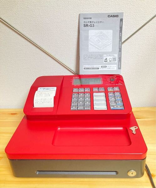 美品!! CASIO 電子レジスター レッド Bluetooth搭載 SR-G3 カシオ 店舗用品