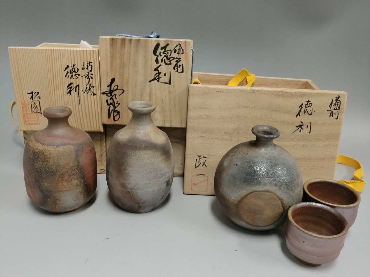 Yahoo!オークション -「酒器 徳利」(酒器) (備前)の落札相場