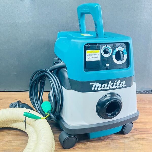 makita マキタ 484 集じん機 乾式専用 業務用 無段変速 ホース付き!動作良好!中古美品!即決送料無料!
