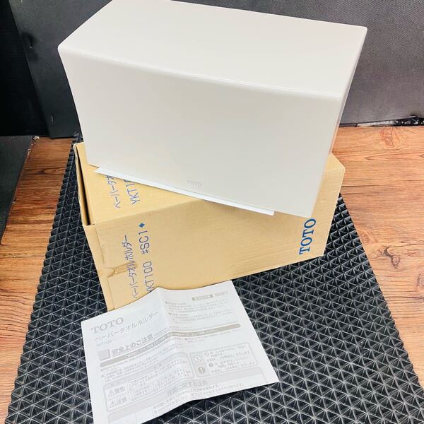 TOTO ペーパータオルホルダー YKT100 未使用即決送料無料!