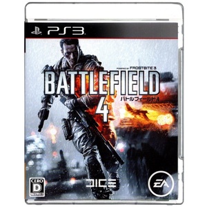 PS3 バトルフィールド4 BATTLEFIELD 4 エレクトロニック・アーツ ゲーム起動確認済 説明書有 PlayStation3 プレステ3 PS3 ゲームソフト