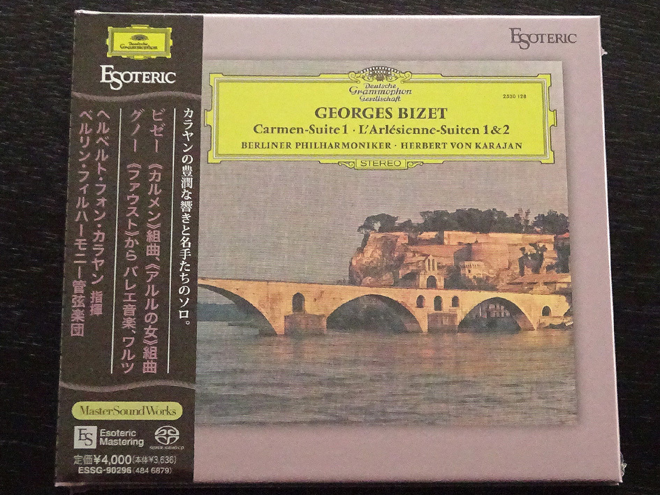 Yahoo!オークション -「ビゼー カルメン sacd」の落札相場・落札価格