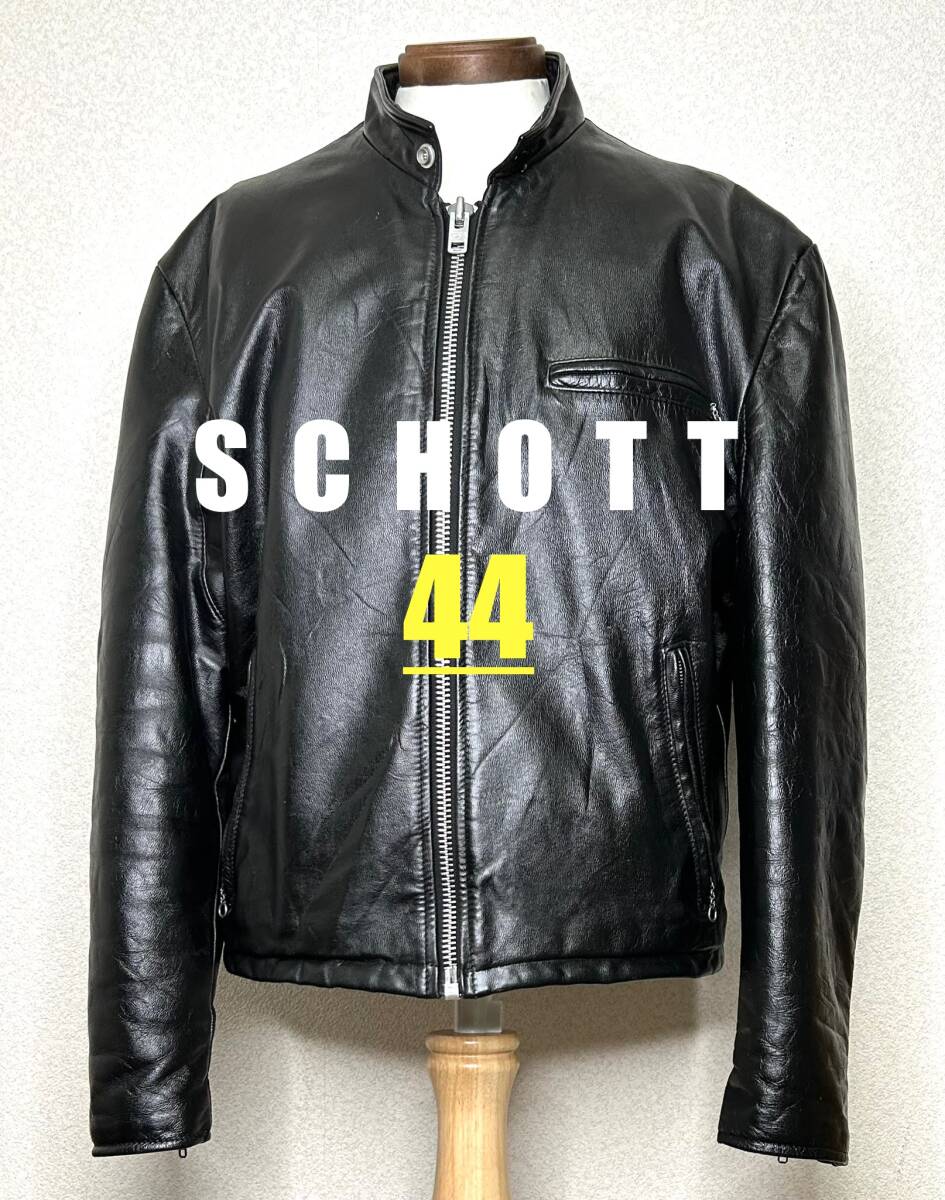 ②schott 米国製641【36】 牛革ジャン ハーレーgpz 忍者ショベル