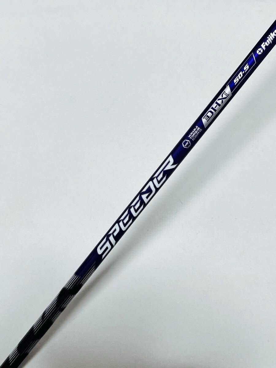 SPEEDER NX BLACK 50Sスリクソンゼクシオスリーブ ドライバー用