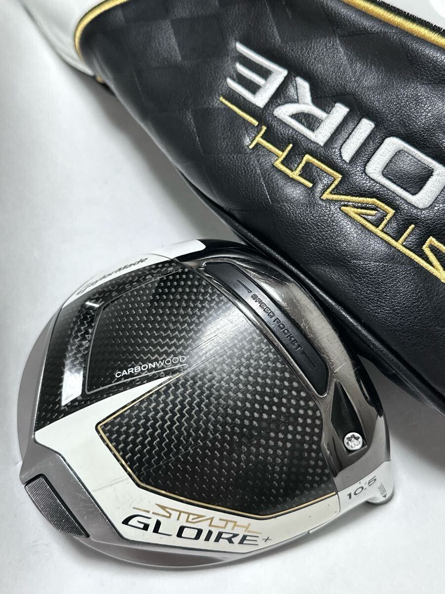 テイラーメイドステルスグローレプラス 10.5°ヘッドのみ 中古美品 Yahoo!オークション -「ステルスグローレ プラス 10.5」の落札