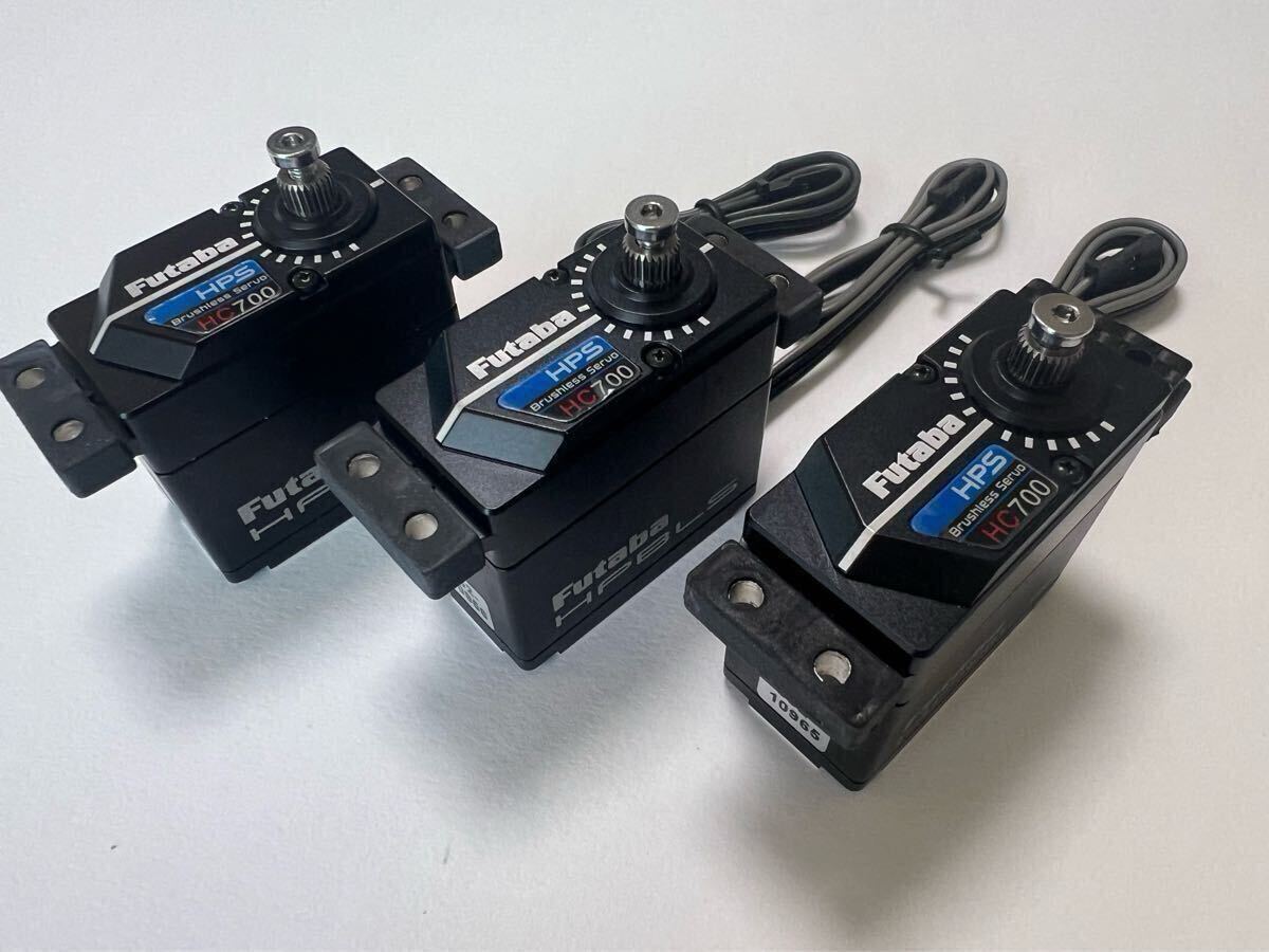 双葉(フタバ)スワッシュサーボ HPS-HC700 3個セット 双葉(フタバ)スワッシュサーボ HPS-HC700 3個セット 双葉