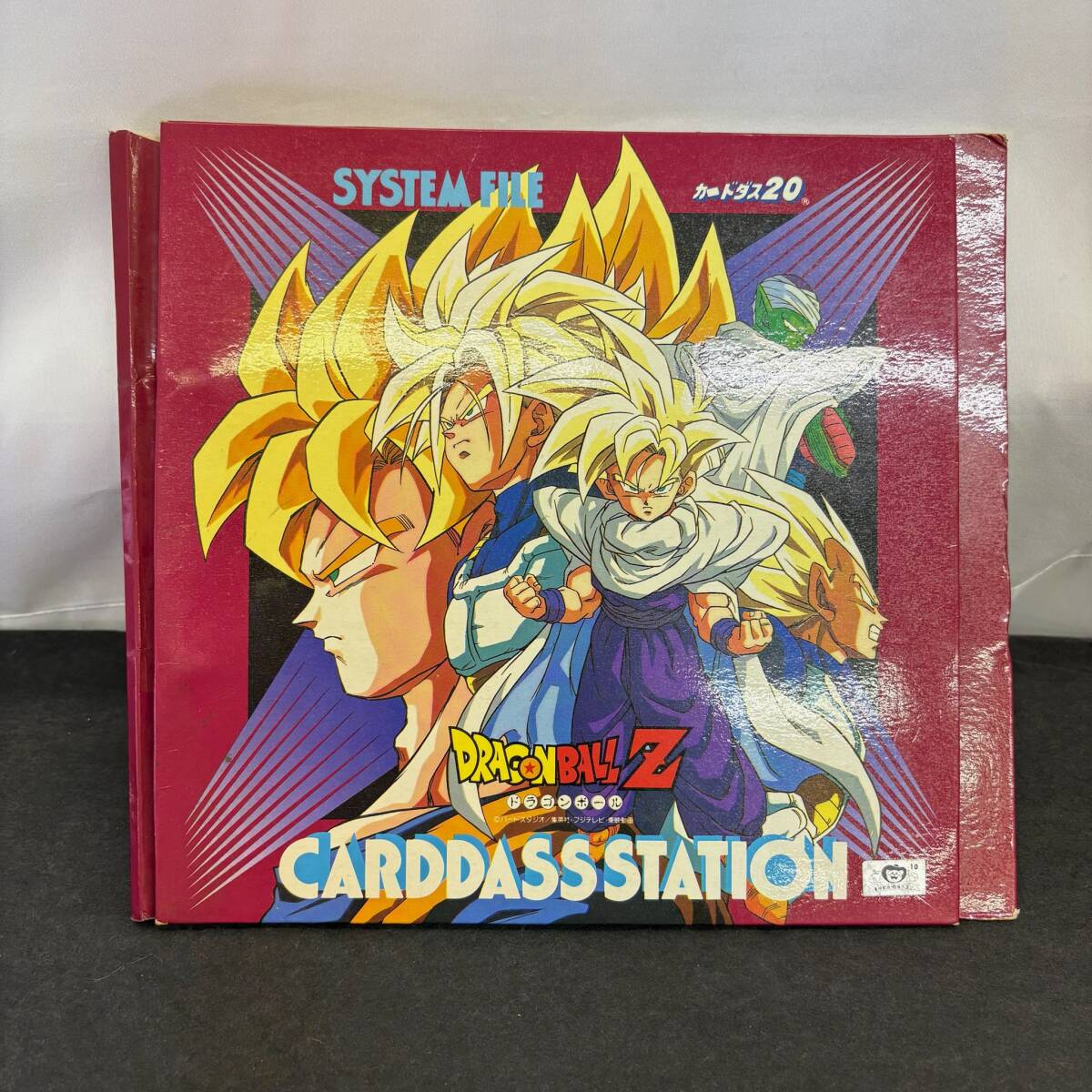 【超ポイント祭?期間限定】 2025年最新】Yahoo!オークション -カードダス20の中古品・新品 ドラゴンボールカード