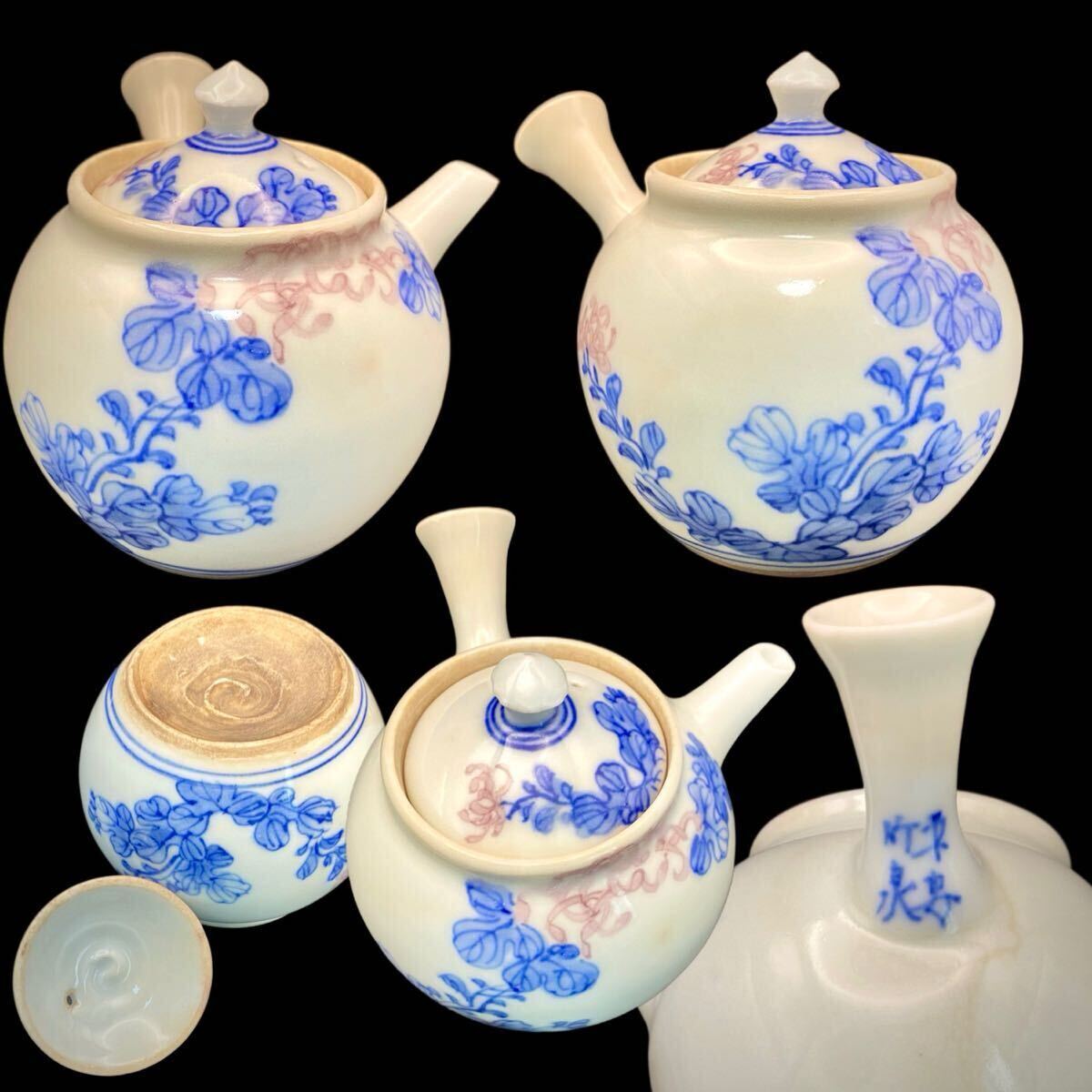 2025年最新】三浦竹泉の京焼作品｜アンティーク陶芸品一覧