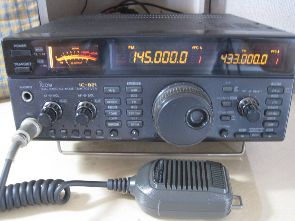 IC-821 アイコム 144/430MHz オールモードトランシーバー ICOM